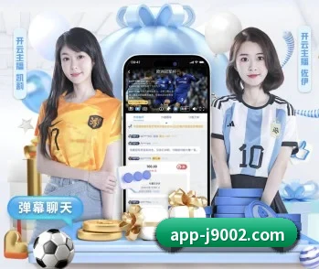 九游会的故事(NineGames9)