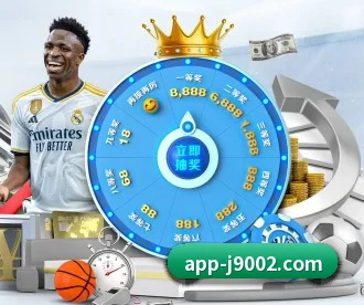 九游会 APP | NineGames9